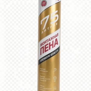Пена монтажная Realist 75л