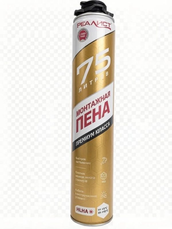 Пена монтажная Realist 75л